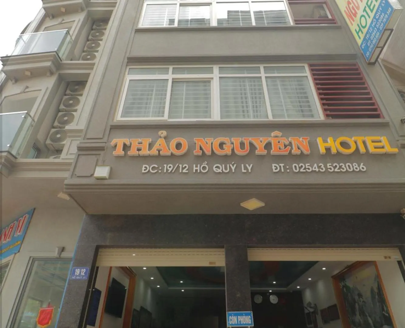 Thao Nguyen Hotel Vung Tau